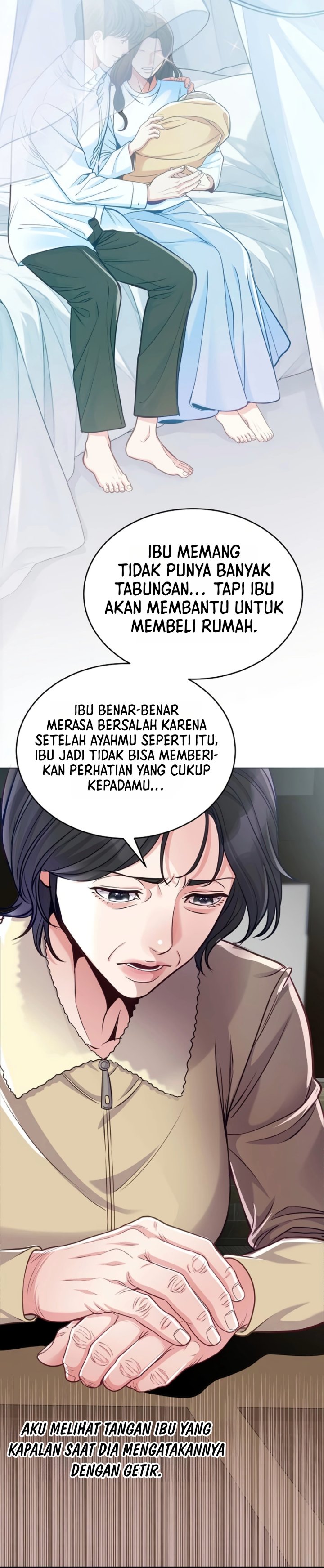 The Ordinary Lawyer's Subspace Chapter 48 - Page 26