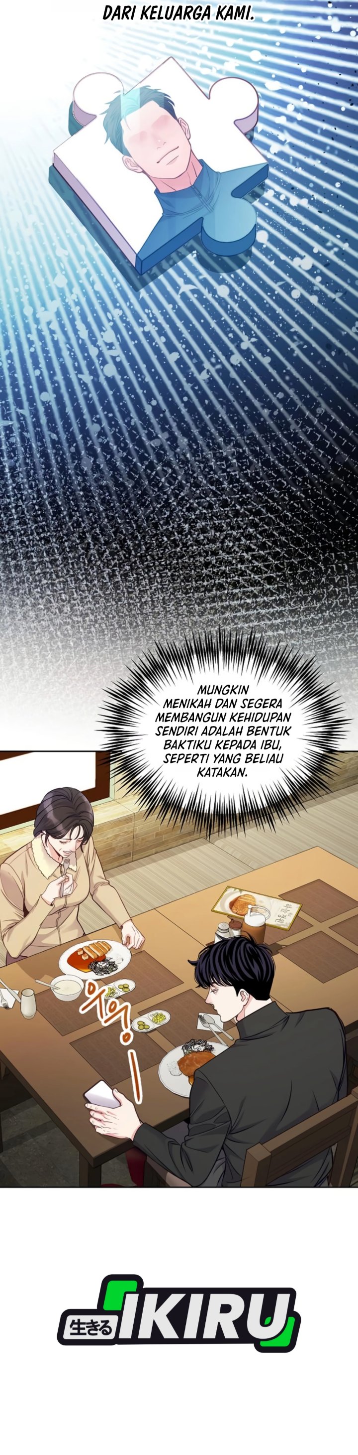 The Ordinary Lawyer's Subspace Chapter 48 - Page 28