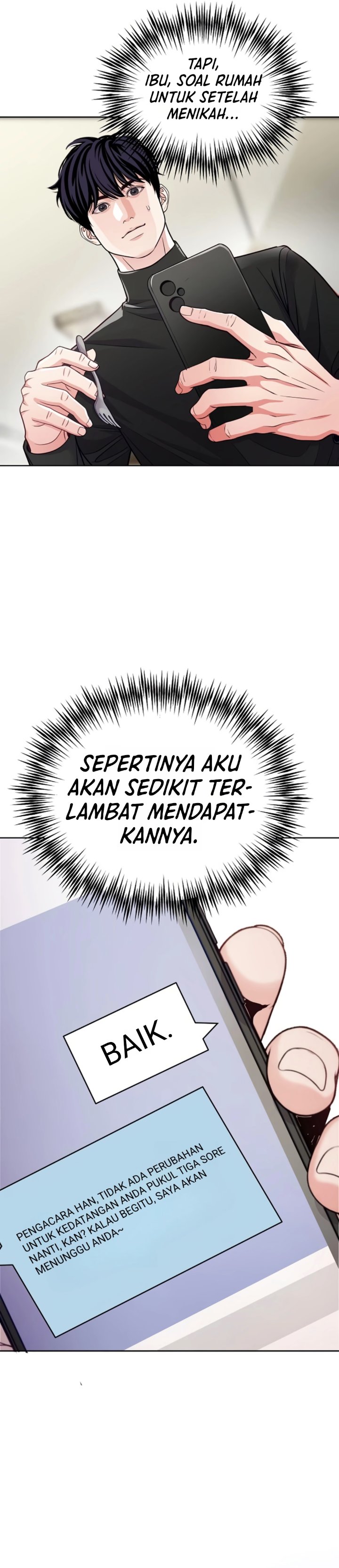 The Ordinary Lawyer's Subspace Chapter 48 - Page 29