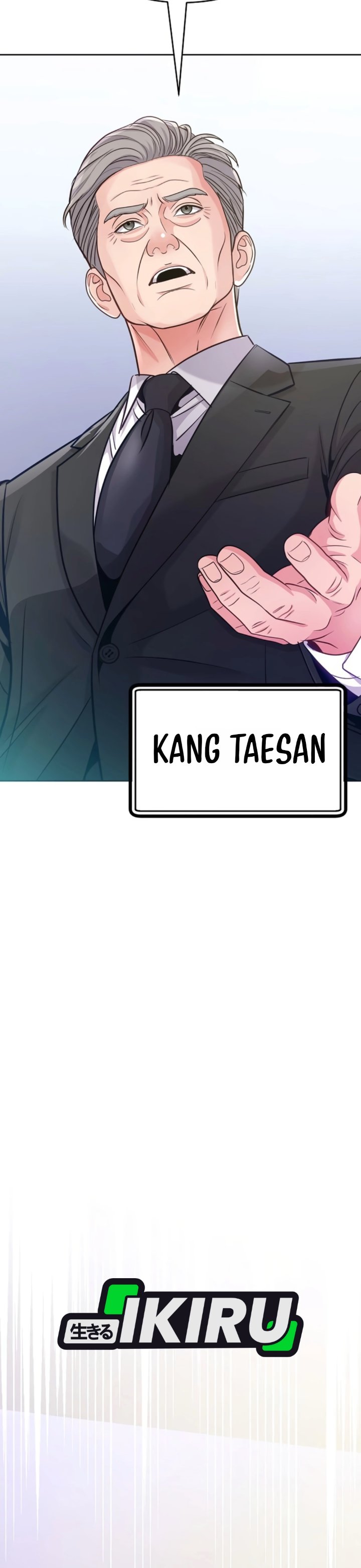 The Ordinary Lawyer's Subspace Chapter 48 - Page 3