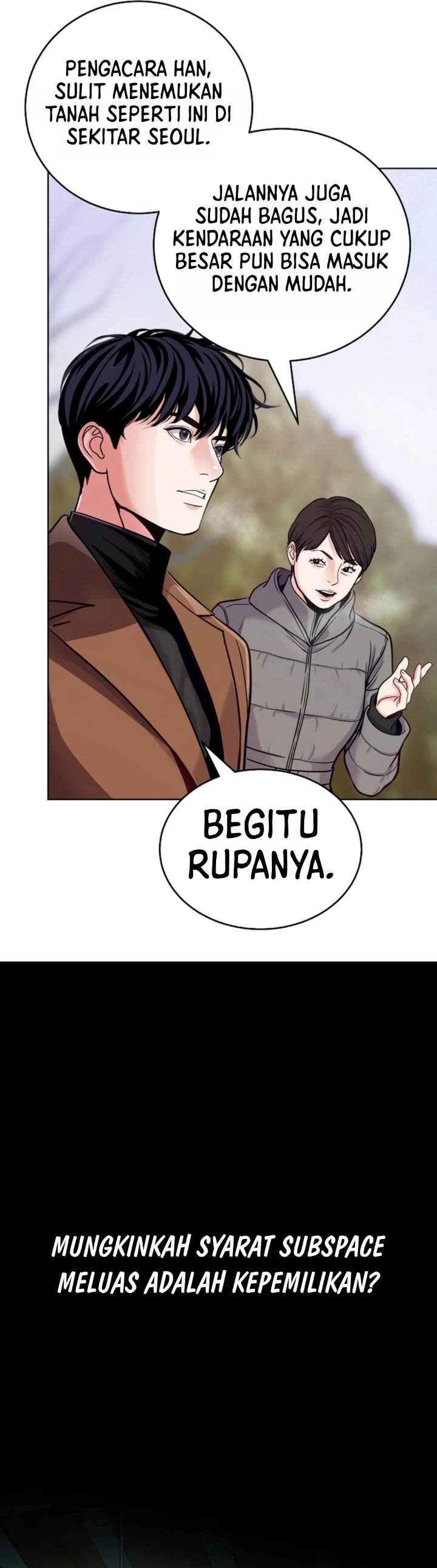 The Ordinary Lawyer's Subspace Chapter 48 - Page 31