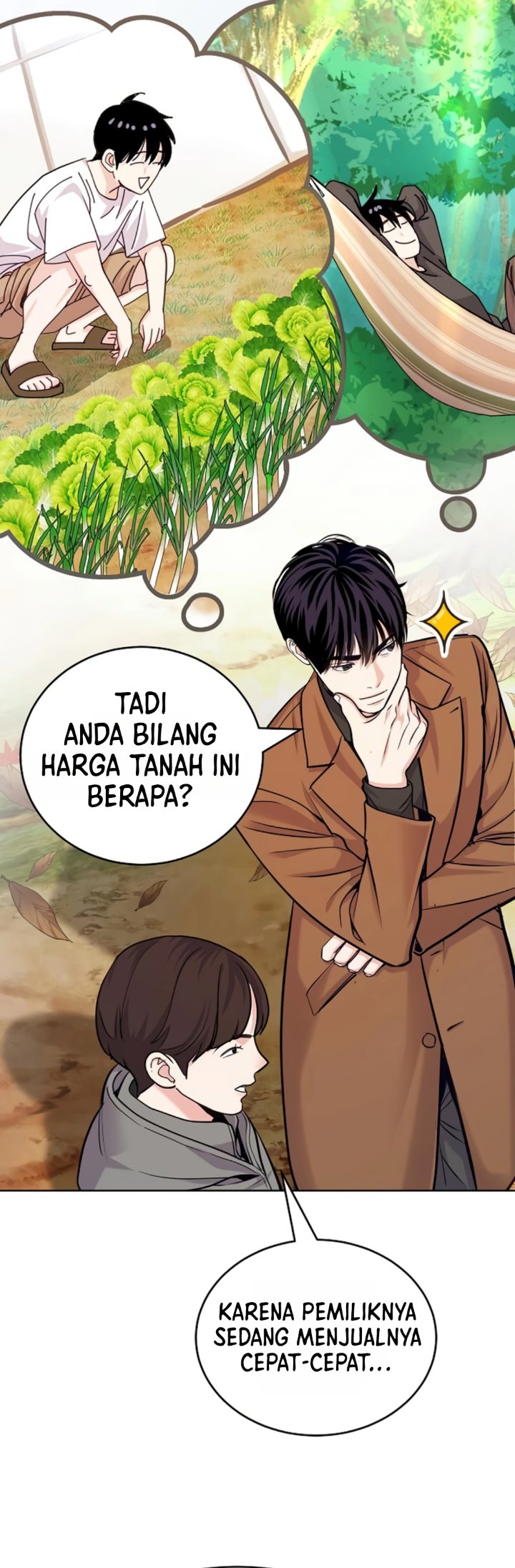 The Ordinary Lawyer's Subspace Chapter 48 - Page 36