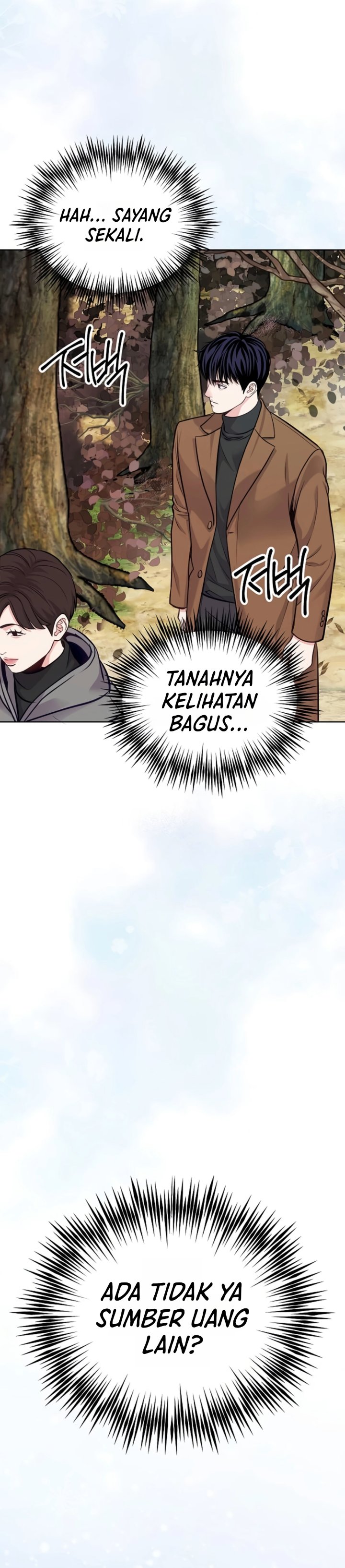 The Ordinary Lawyer's Subspace Chapter 48 - Page 38