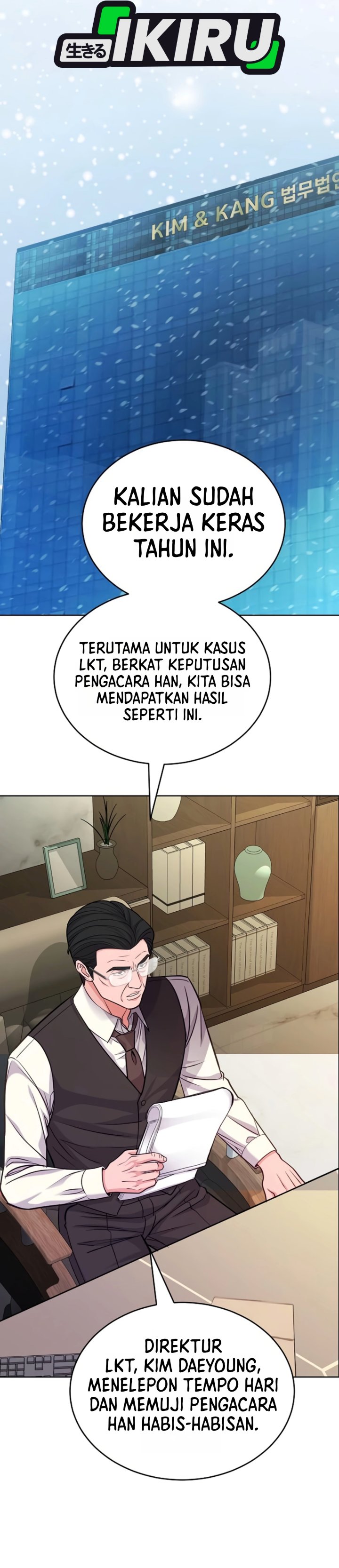 The Ordinary Lawyer's Subspace Chapter 48 - Page 39