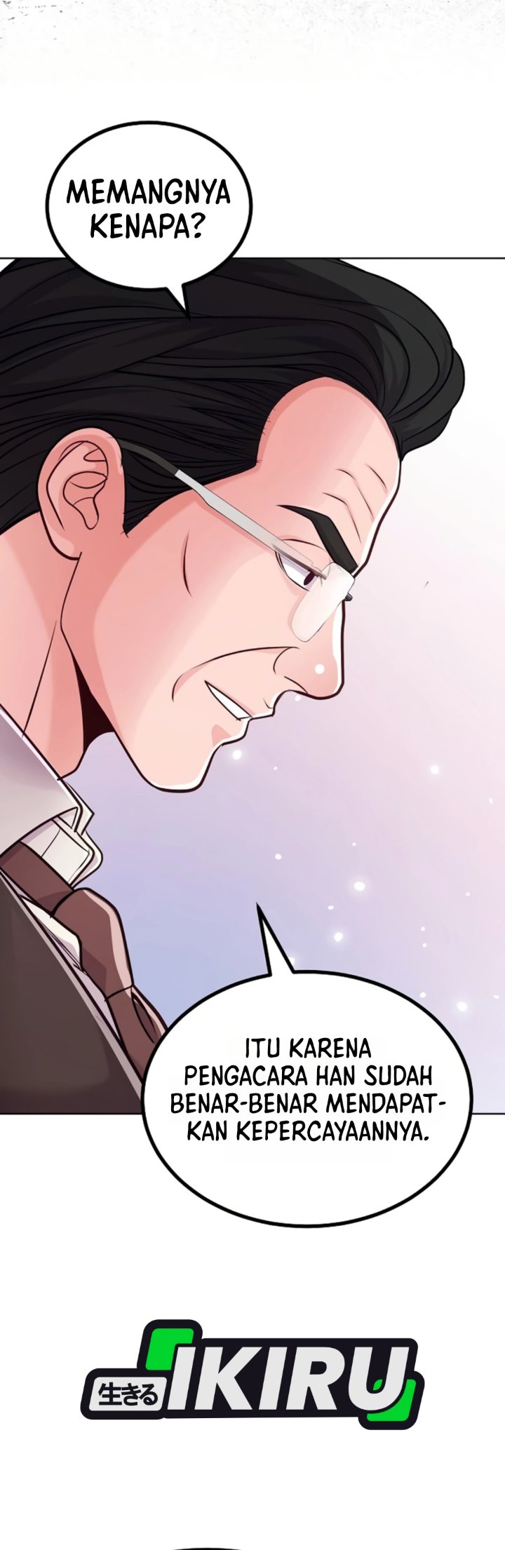 The Ordinary Lawyer's Subspace Chapter 48 - Page 41