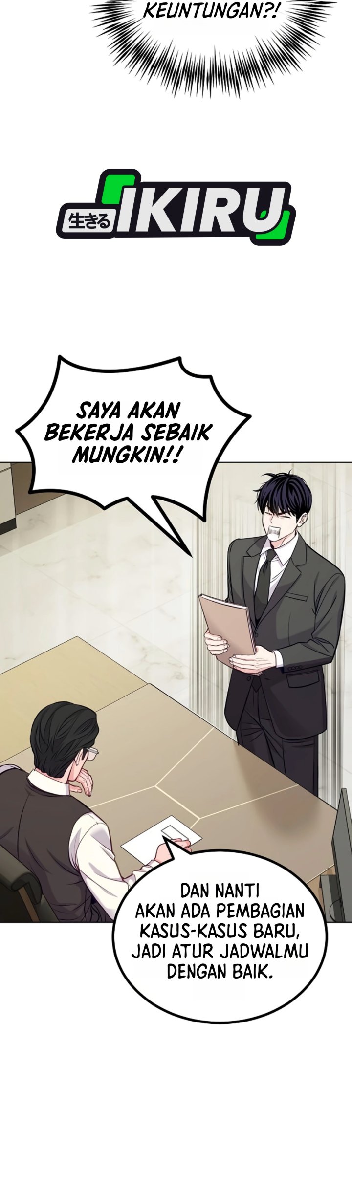 The Ordinary Lawyer's Subspace Chapter 48 - Page 43