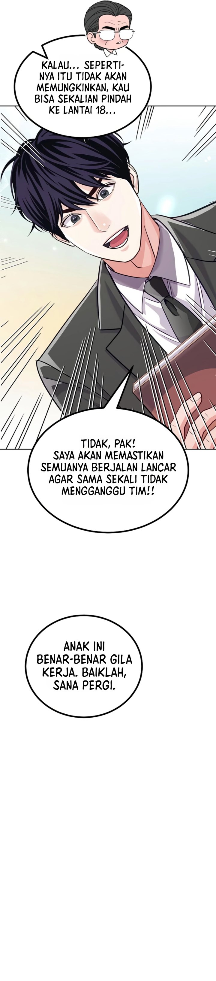The Ordinary Lawyer's Subspace Chapter 48 - Page 44
