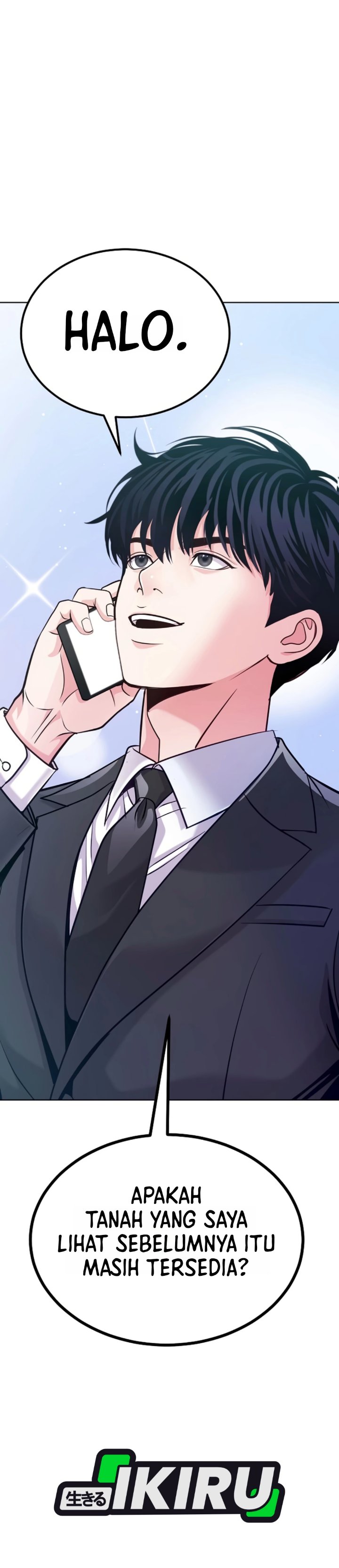 The Ordinary Lawyer's Subspace Chapter 48 - Page 48