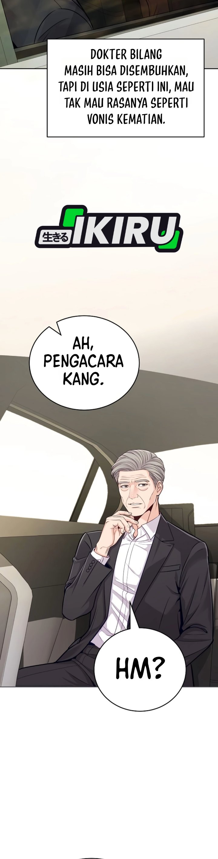 The Ordinary Lawyer's Subspace Chapter 48 - Page 7
