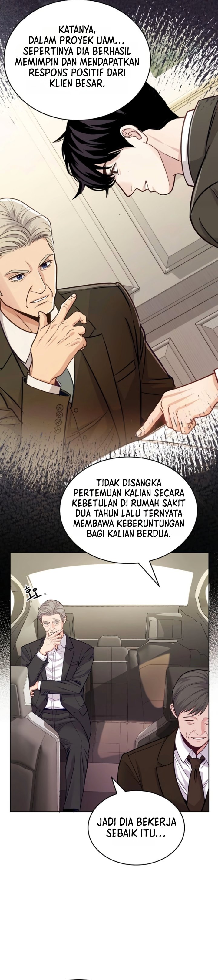The Ordinary Lawyer's Subspace Chapter 48 - Page 9
