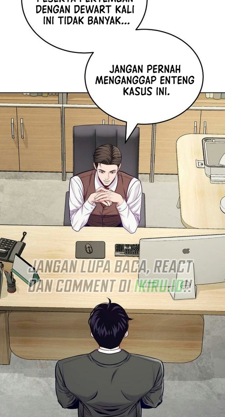 The Ordinary Lawyer's Subspace Chapter 49 - Page 13