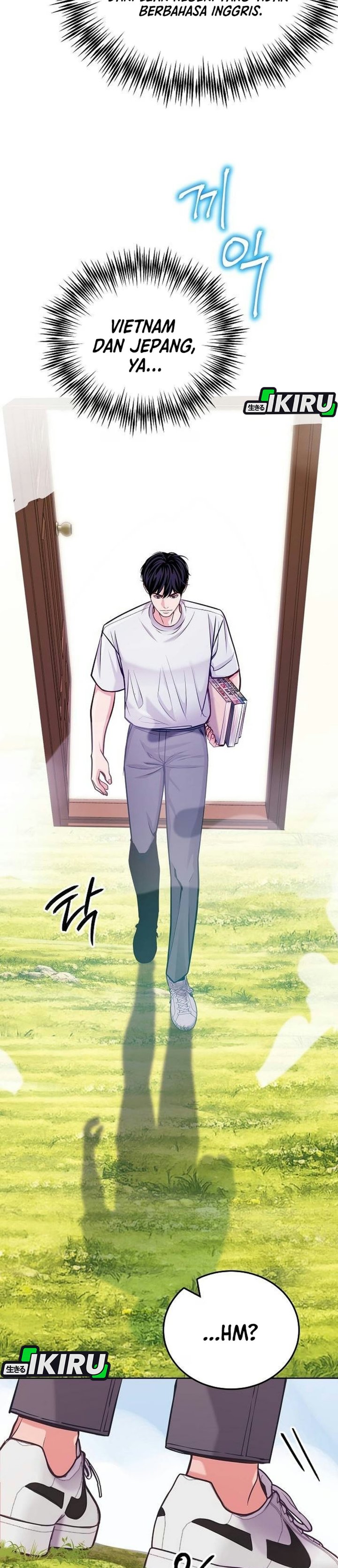 The Ordinary Lawyer's Subspace Chapter 49 - Page 21