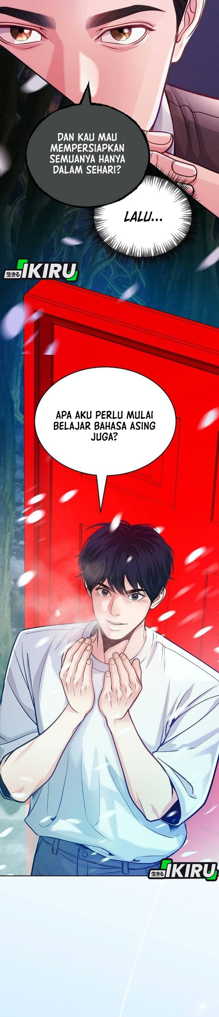 The Ordinary Lawyer's Subspace Chapter 49 - Page 28