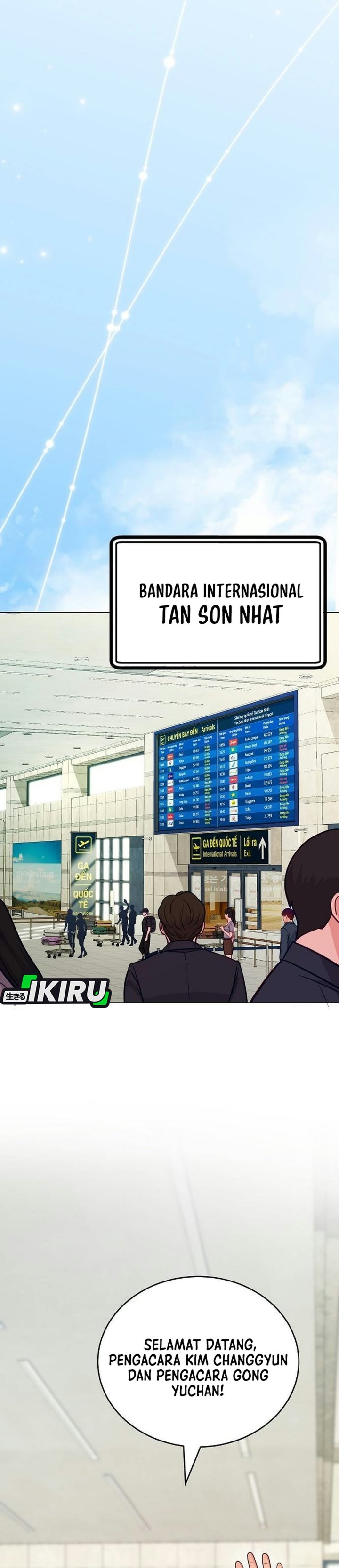 The Ordinary Lawyer's Subspace Chapter 49 - Page 29