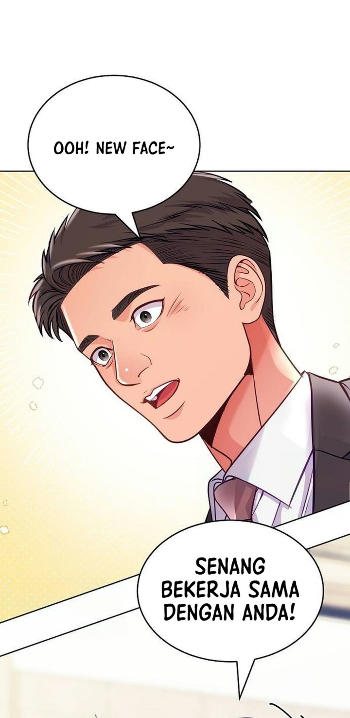 The Ordinary Lawyer's Subspace Chapter 49 - Page 31