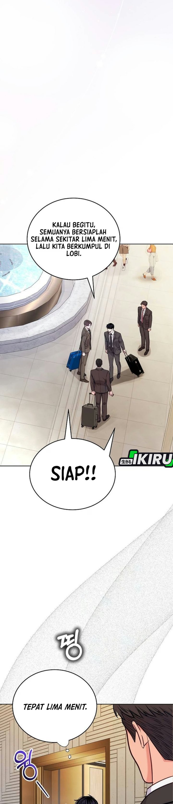 The Ordinary Lawyer's Subspace Chapter 49 - Page 33