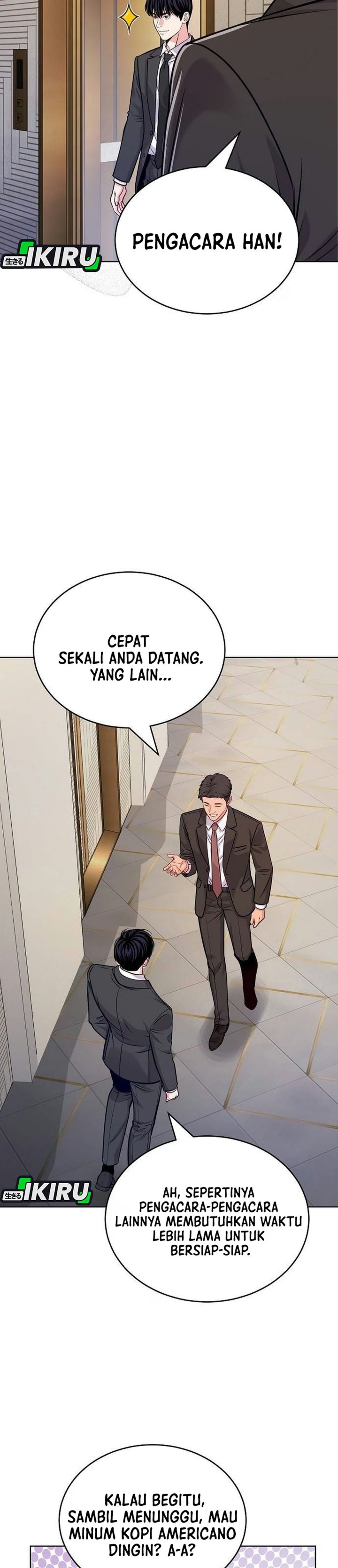 The Ordinary Lawyer's Subspace Chapter 49 - Page 34