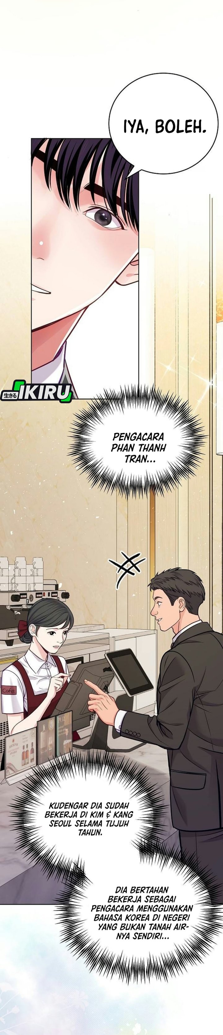 The Ordinary Lawyer's Subspace Chapter 49 - Page 36