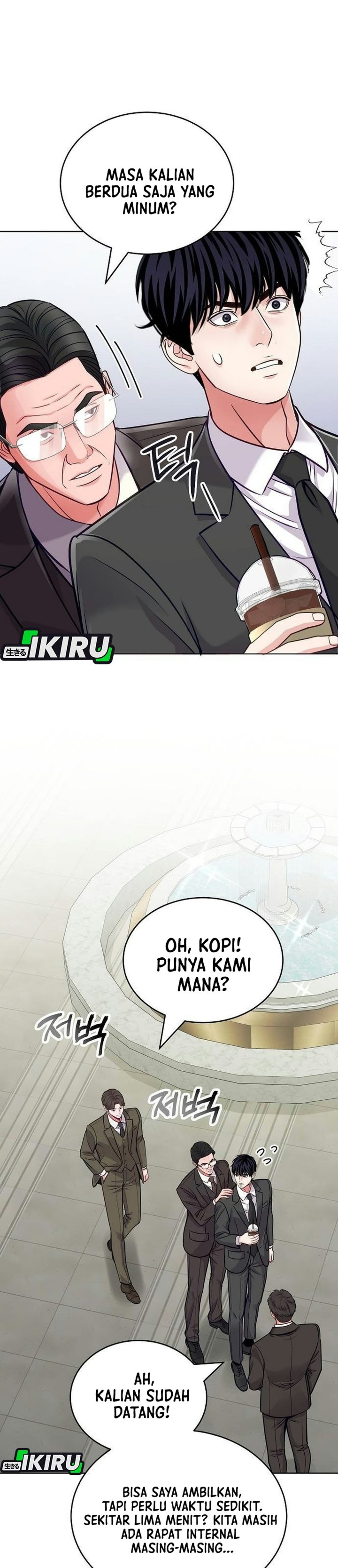 The Ordinary Lawyer's Subspace Chapter 49 - Page 38