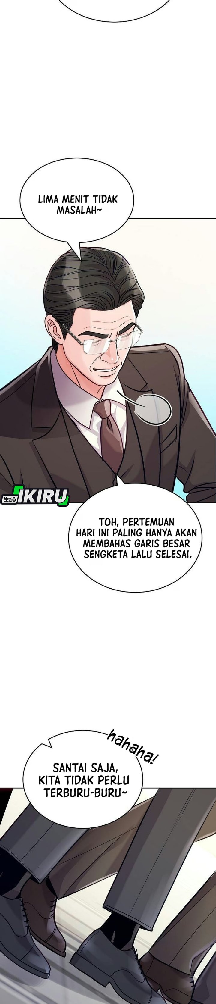 The Ordinary Lawyer's Subspace Chapter 49 - Page 39