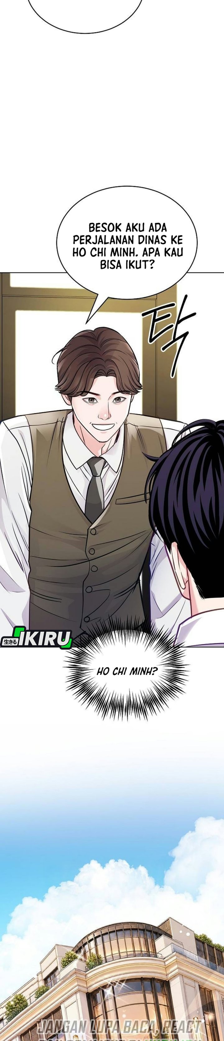 The Ordinary Lawyer's Subspace Chapter 49 - Page 6