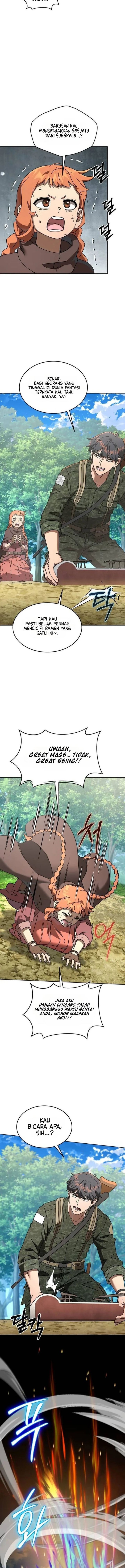 The Otherworld General Store Chapter 4 - Page 3