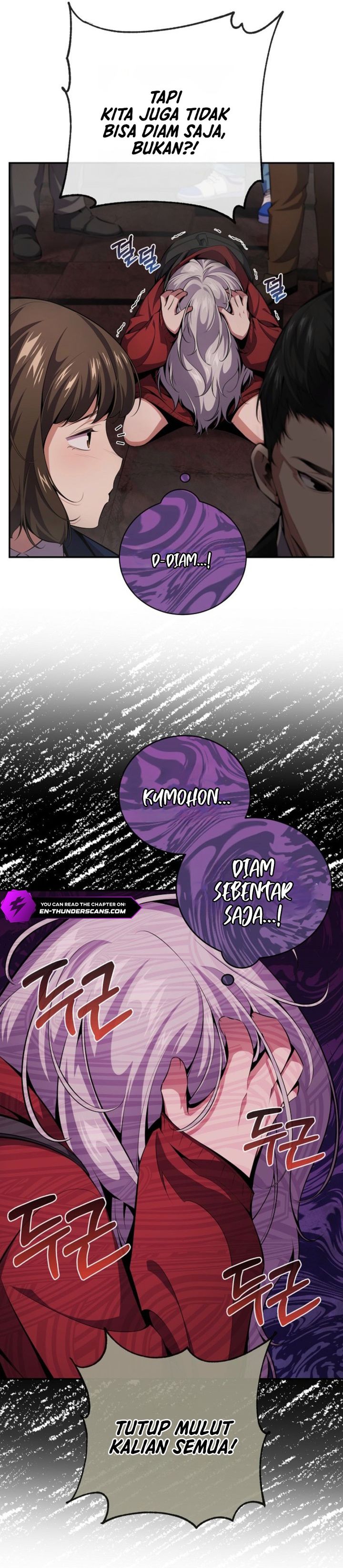 The Outcast Loser Necromancer Chapter 3 - Page 25