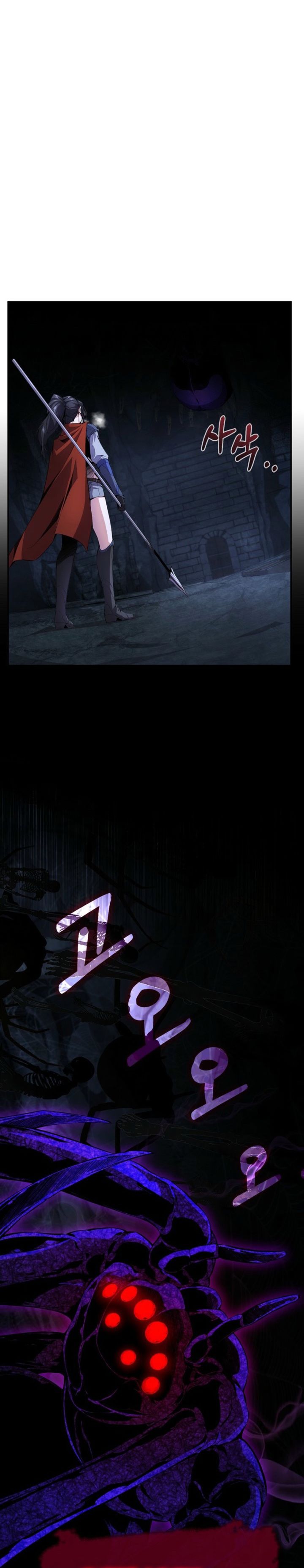 The Outcast Loser Necromancer Chapter 3 - Page 43