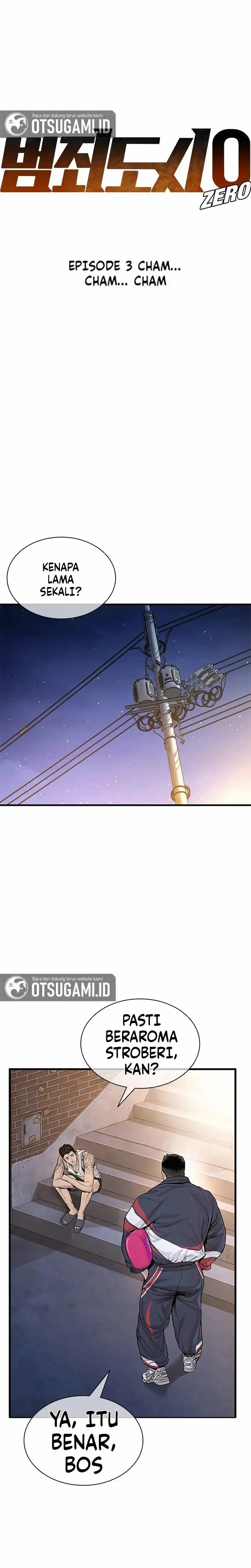 Baca The Outlaws 0 - Chapter 3 halaman 6