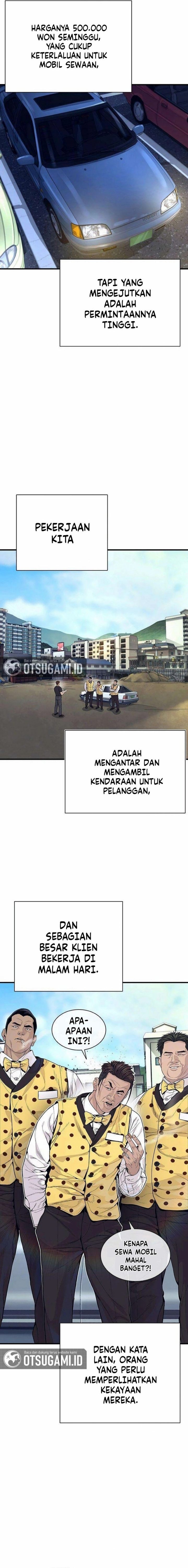 Baca The Outlaws 0 - Chapter 5 halaman 13
