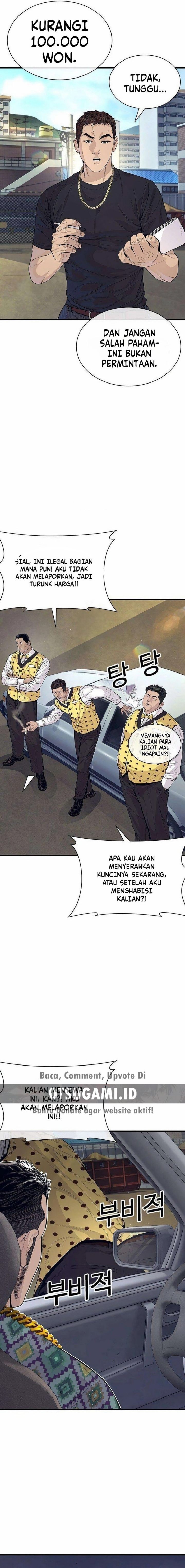 Baca The Outlaws 0 - Chapter 5 halaman 14