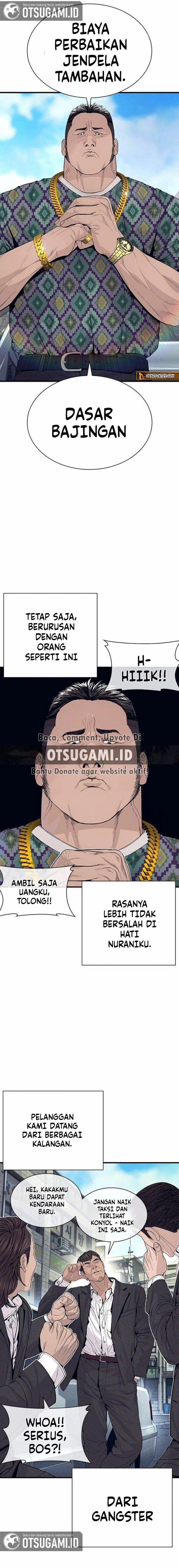 Baca The Outlaws 0 - Chapter 5 halaman 17