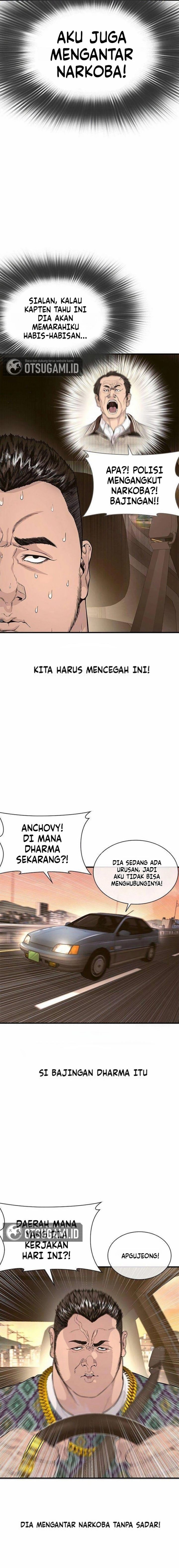 Baca The Outlaws 0 - Chapter 5 halaman 29