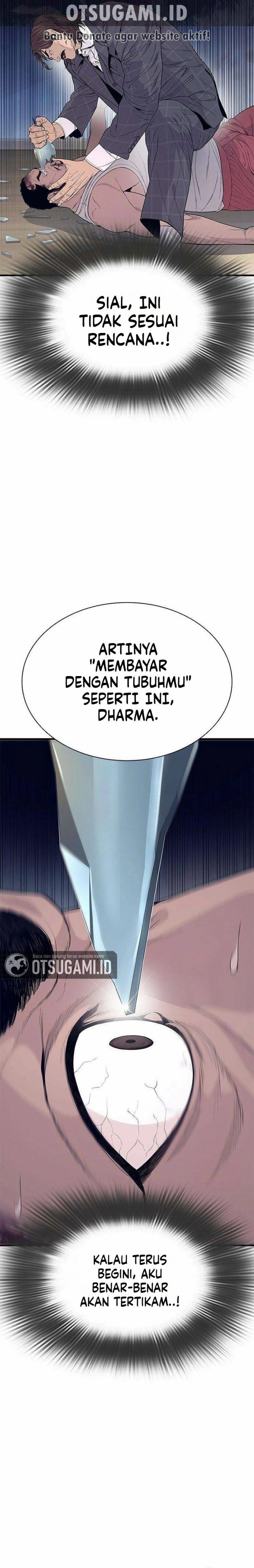 Baca The Outlaws 0 - Chapter 5 halaman 6