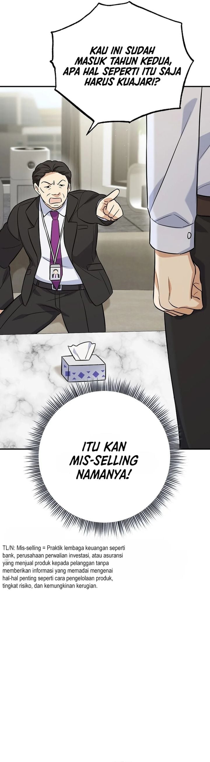 The Overly Competent Junior Employee Chapter 1 - Page 23