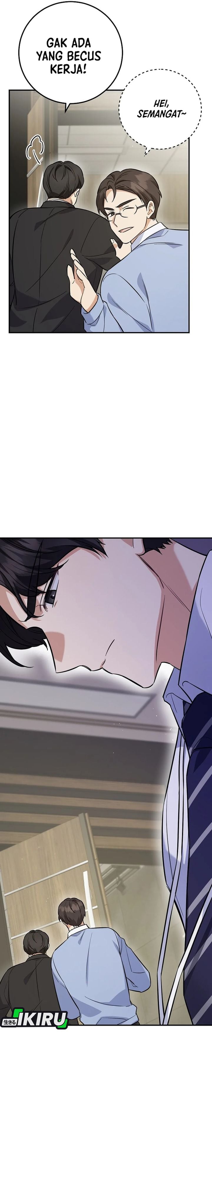 The Overly Competent Junior Employee Chapter 1 - Page 35