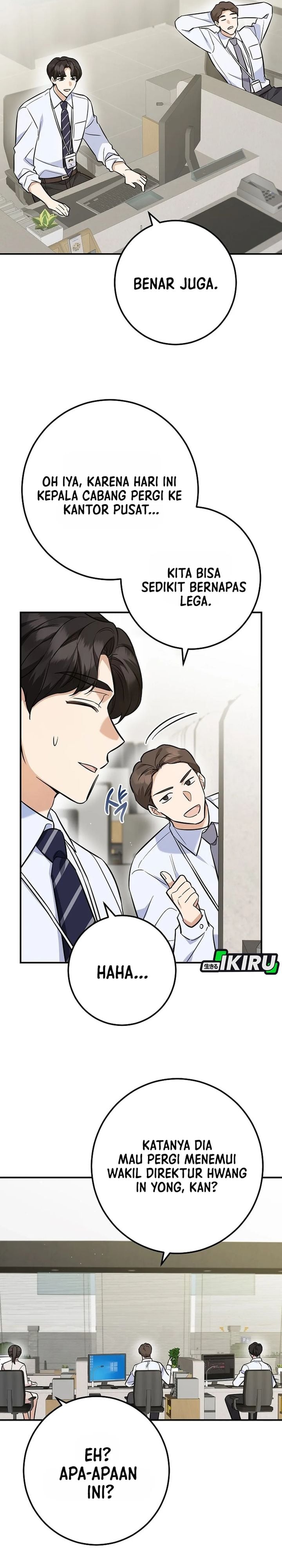The Overly Competent Junior Employee Chapter 1 - Page 37