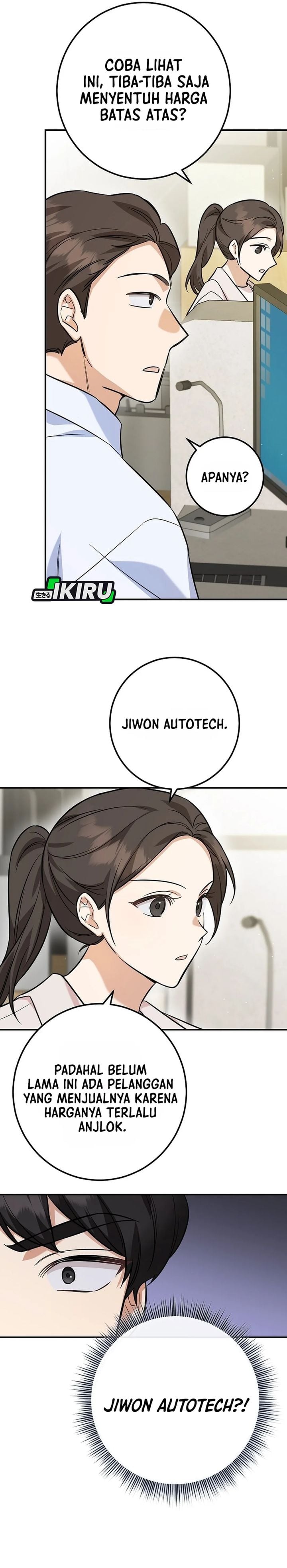 The Overly Competent Junior Employee Chapter 1 - Page 38