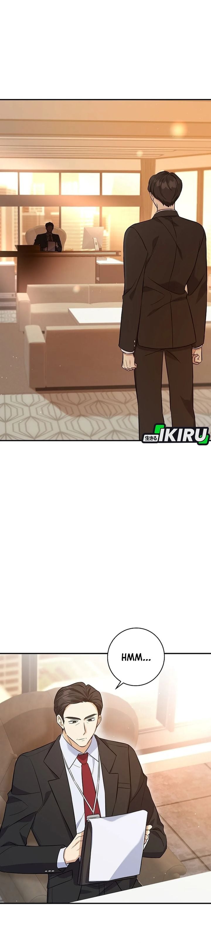 The Overly Competent Junior Employee Chapter 1 - Page 4