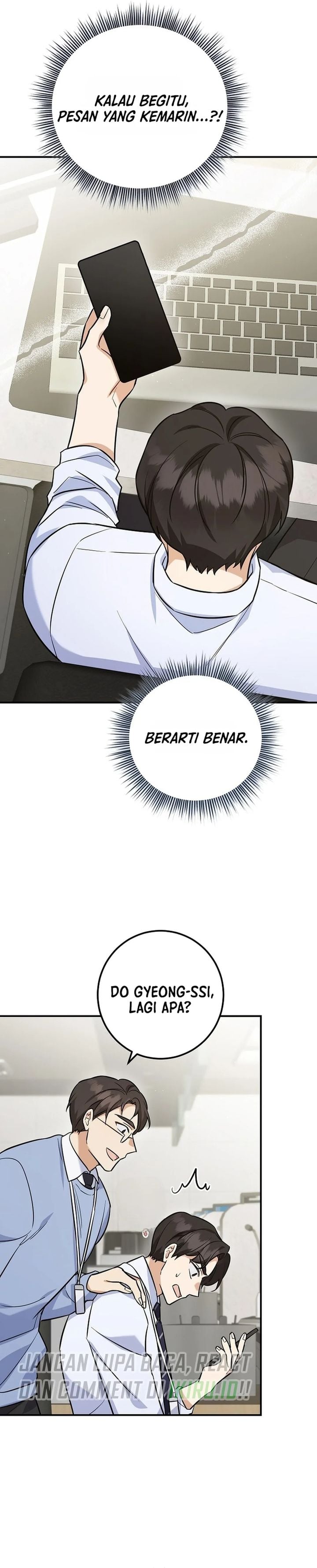 The Overly Competent Junior Employee Chapter 1 - Page 41