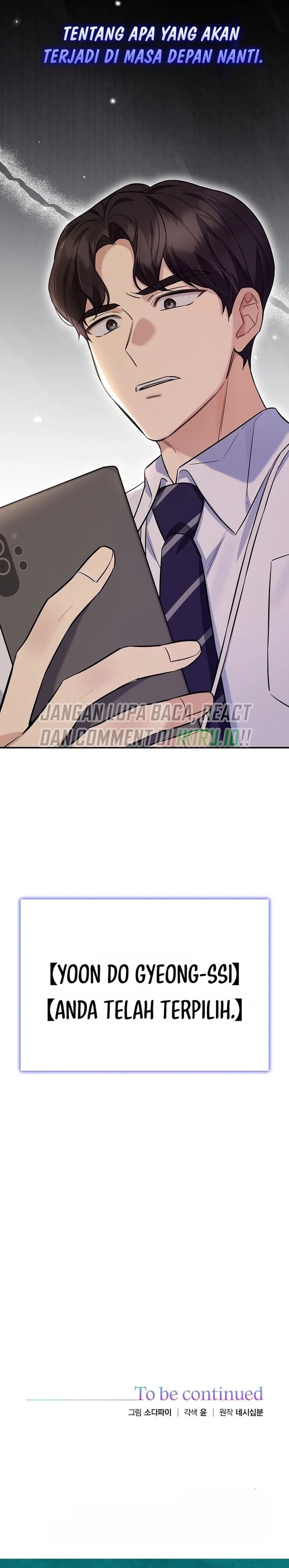The Overly Competent Junior Employee Chapter 1 - Page 47