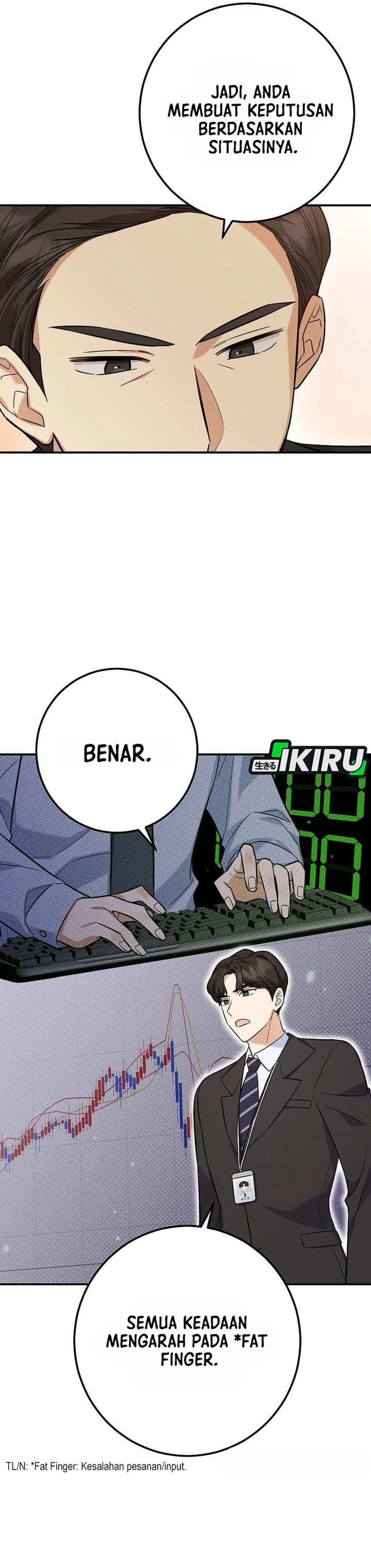 The Overly Competent Junior Employee Chapter 1 - Page 5