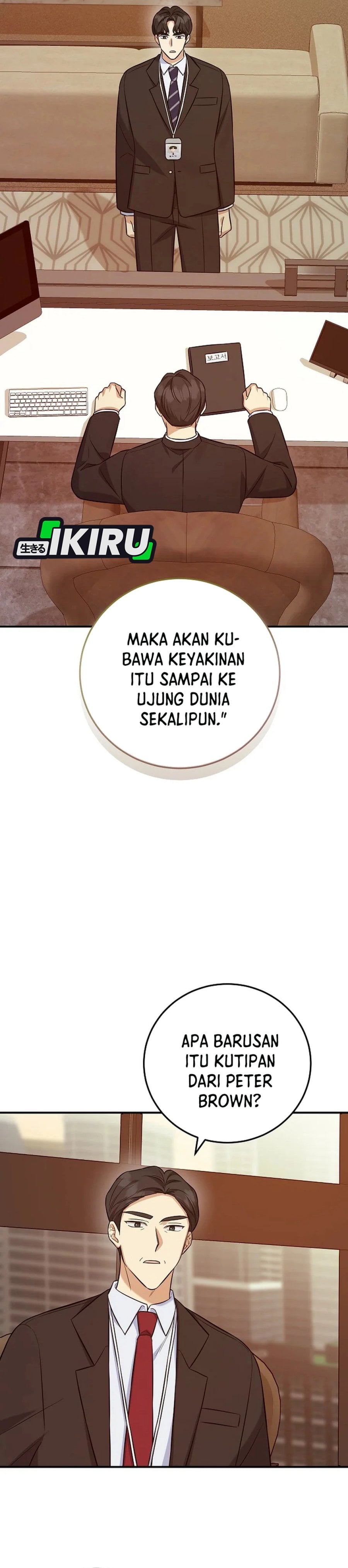Baca The Overly Competent Junior Employee Chapter 10 Bahasa Indonesia page 42