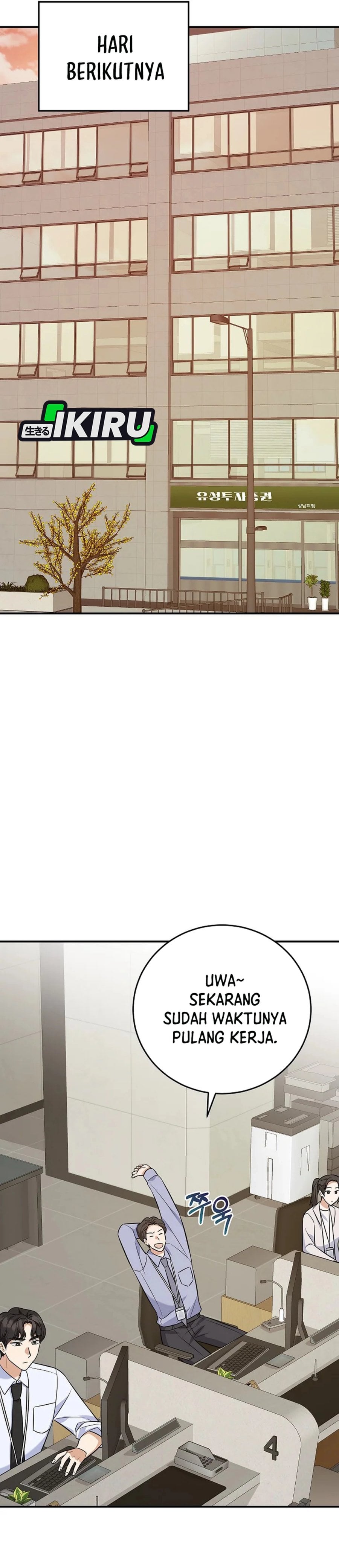 Baca The Overly Competent Junior Employee Chapter 10 Bahasa Indonesia page 66