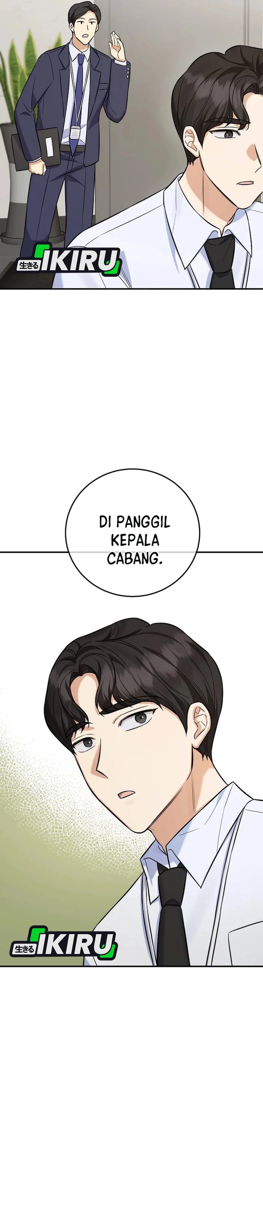 Baca The Overly Competent Junior Employee Chapter 10 Bahasa Indonesia page 70