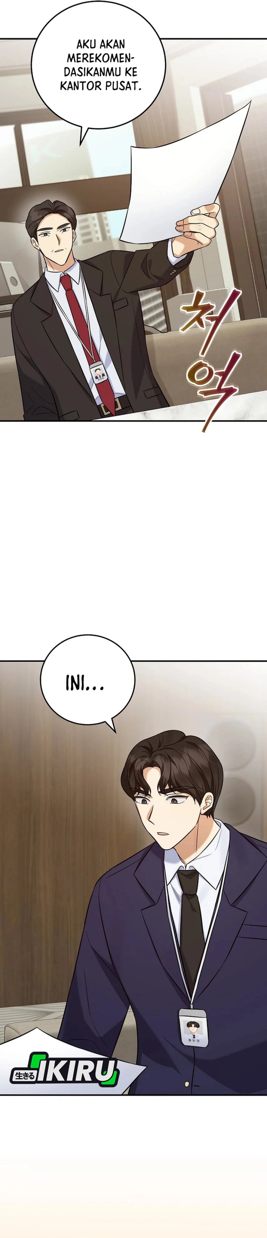 Baca The Overly Competent Junior Employee Chapter 10 Bahasa Indonesia page 76