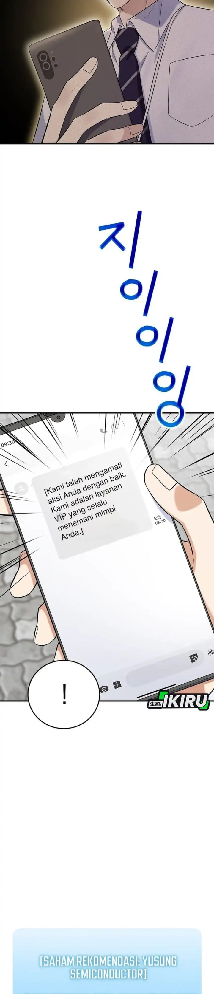 Baca The Overly Competent Junior Employee Chapter 11 Bahasa Indonesia page 40