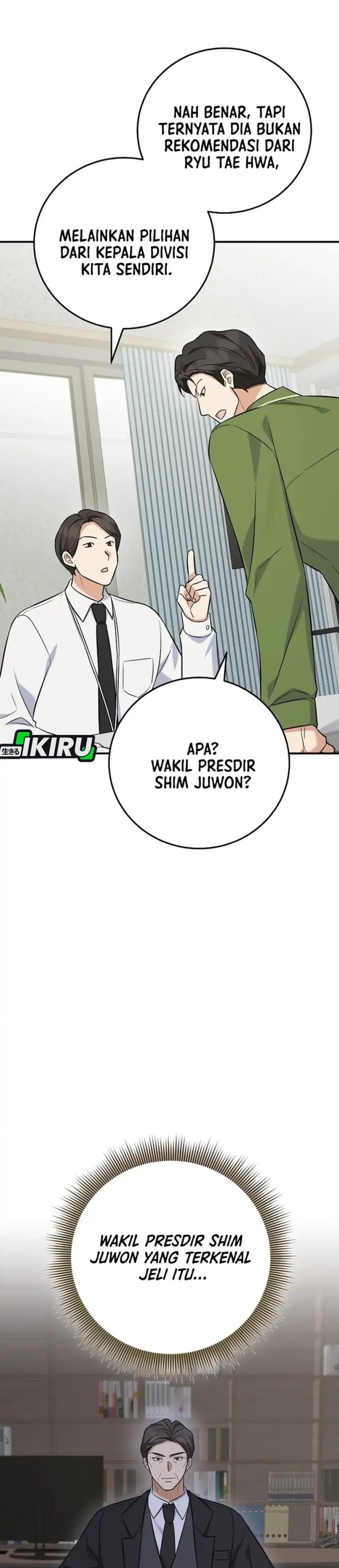 Baca The Overly Competent Junior Employee Chapter 11 Bahasa Indonesia page 62