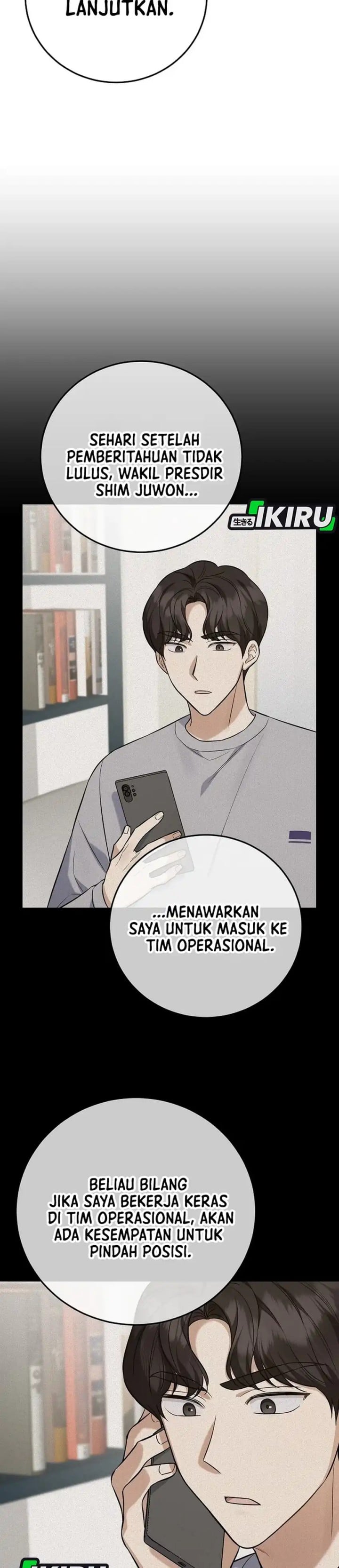 Baca The Overly Competent Junior Employee Chapter 11 Bahasa Indonesia page 10
