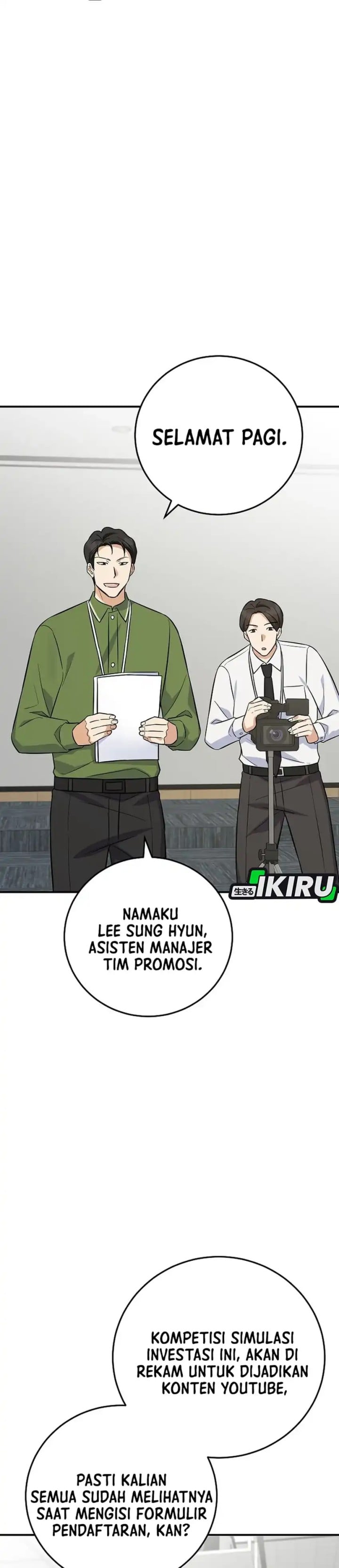 Baca The Overly Competent Junior Employee Chapter 11 Bahasa Indonesia page 68